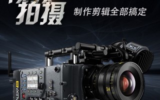 松江短视频拍摄剪辑公司 松江这家国有企业正在招人→