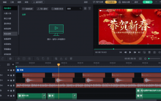 入门剪辑短视频 做视频月入过万！不会剪辑怎么办？手把手3分钟带你剪辑入门