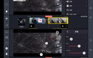 短视频剪辑名字logo 视频剪辑软件 巧影 KineMaster 更新LOGO