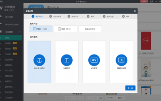 短视频制作项目防骗技巧 生成图像，合成语音，伪装客服，伪造场景……以假乱真的AI诈骗，如何防范？