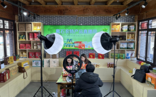 吕梁短视频剪辑订做 关于开展离石区乡村e镇第八期短视频直播电商培训通知