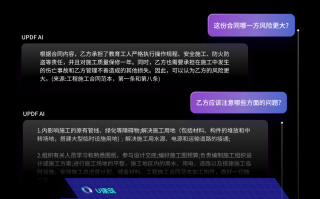 ai读pdf的app 实测四款阅读App：这款免费看书神器90%的人不知道