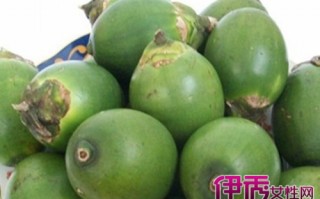 槟榔简短视频制作教程 你知道槟榔是怎么加工的吗？