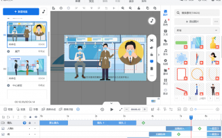 如何制作短视频动画 揭秘！影视大佬私藏的3D动画短视频制作全流程，流量密码直接拿捏