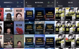 云南短视频变现制作 原创短视频也有美好时代？美图给出了“变现”路线图