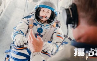 太空电影剪辑短视频 零差评的6部太空电影，部部视觉盛宴，看完让人意犹未尽