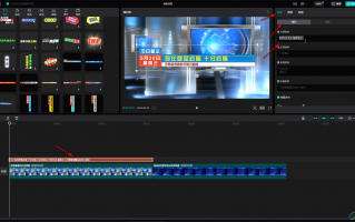 新闻类短视频如何剪辑 短视频新闻“二创”，如何出新
