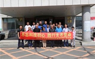 科技支农志愿服务，科技支农志愿服务心得体会