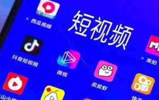 帮人制作短视频兼职 不露脸也能搞钱：短视频脚本兼职，普通人也能做！