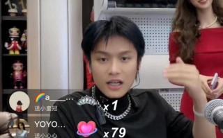 热门短视频带货制作软件 “小杨哥”因带货风波停播半年后，三只羊上线小杨臻选APP