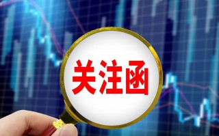 迪远科技 手握1534亿现金，“迪链”余额远低于传言，比亚迪成不了恒大