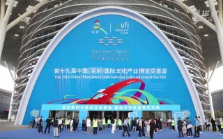 科技决定文化 第二十一届文博会闭幕 “科技+文化”成为中国文化产业发展新趋势