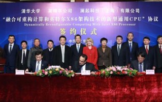 科技翻译教程清华大学，科技翻译教程清华大学出版社课后答案