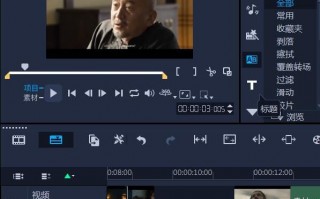 励志短视频救人剪辑软件 动作夸张，妆容厚重……刘晓庆主演微短剧《天降福星》反响平平