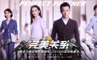 完美关系剪辑短视频 “你的爱情正在慢性中毒？这4个‘完美关系’谎言90%的人还在信！“