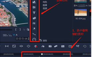 相机里的短视频如何剪辑 做视频月入过万！不会剪辑怎么办？手把手3分钟带你剪辑入门