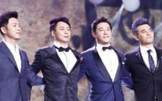 国剧盛典剪辑短视频 国剧盛典神剪辑——霍建华台上一个台下一个