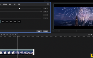 和平短视频智能剪辑 全网和平最细剪辑教程！！！ #后期制作