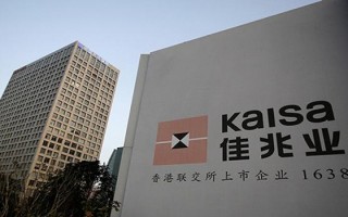 明麦科技，明麦义齿有限公司