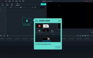 京东短视频制作技巧 帮商家年省千万元，京东联手喵影工厂推出免费短视频制作“神器”