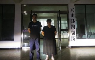 深泽短视频剪辑 深泽一女子发布视频侮辱他人被拘留