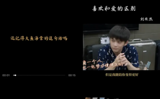 夸别人短视频制作 “xx家开场舞惊艳到我了”是什么梗？BGM+慢镜头=万物皆燃？