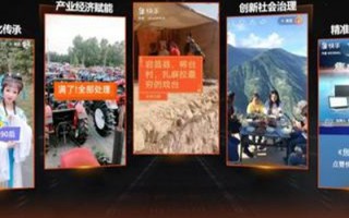 白羊剪辑短视频侵权吗 “痛金”走红，二次元能拯救金饰消费吗？