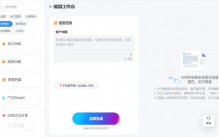 加油活动短视频制作 学习AI写小文章，做视频