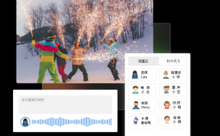 新年的短视频制作 短视频发布时间全攻略：职场，亲子，搞笑内容这样发