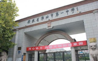 长知科技园，长智科技有限公司