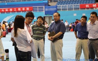 张欣欣 北京科技大学 北京科技大学校长张欣欣一行来唐山调研
