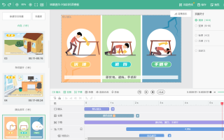 企业简短视频制作 2025超好用的十大视频制作软件排行榜，从新手入门到精通
