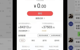 京东短视频如何剪辑赚钱 帮商家年省千万元，京东联手喵影工厂推出免费短视频制作“神器”