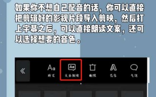短视频不出镜剪辑 新手做自媒体，不用露脸拍视频，方法都在这篇文章