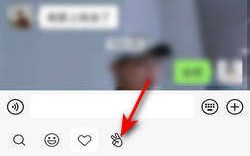 相片制作早安短视频 用自己的照片制作微信表情包，还能加上动态文字，原来方法很简单