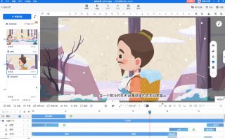 logo怎么制作短视频 自己制作孩子的动画绘本：OpenArt Story 一键生成完整叙事短视频