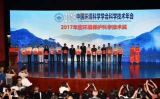 华夏环保科技，华夏碧水环保科技股份有限公司