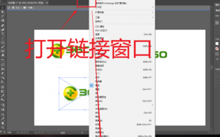 图片无法置入ai 解决LR无法打开导入预览相机RAW格式照片办法附Mac版LR2025安装包
