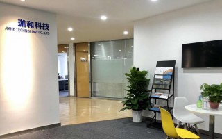 珈讯科技 珈和科技完成近亿元B+轮融资