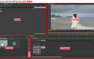 大型的短视频制作 Adobe团队：如何实现长视频生成？