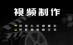 徐州短视频拍摄剪辑运营 半年713次！他当选徐州地铁“出行王”