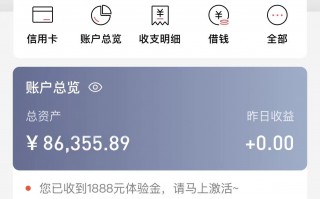 玖伴短视频剪辑 租房成本+++，四季玖伴带你做减法