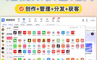 剪辑短视频获客 实体商家做短视频获客，最容易踩的三个坑