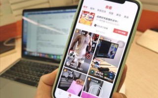 淘宝特价电商短视频制作 淘宝特价版对决拼多多快手！120万产业带商家杀入短视频