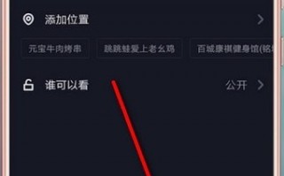 抖音短视频无法剪辑 视频剪辑短片将被禁 短视频发展痛点如何破解？